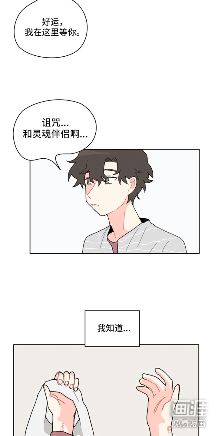 第27章：归零