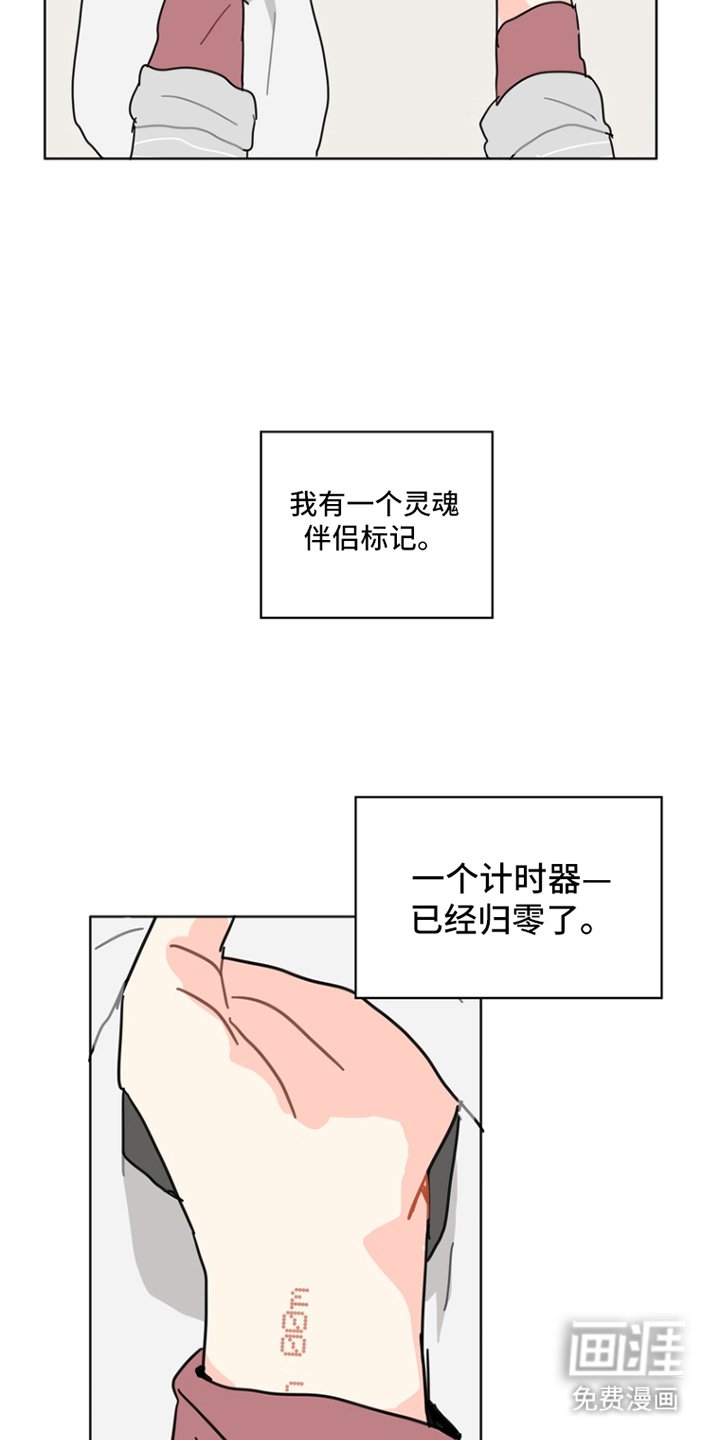 第27章：归零