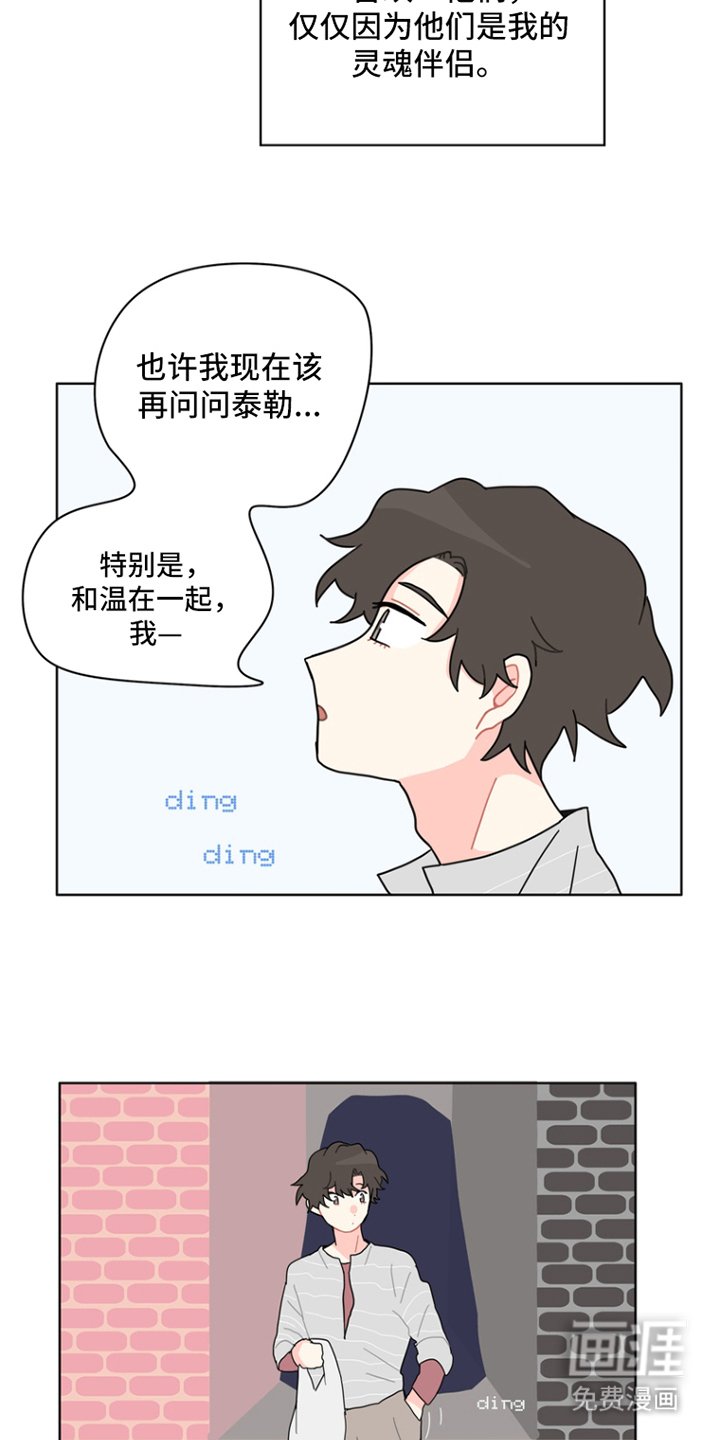 第27章：归零