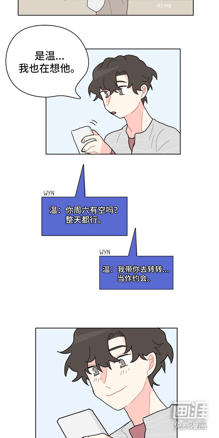 第27章：归零