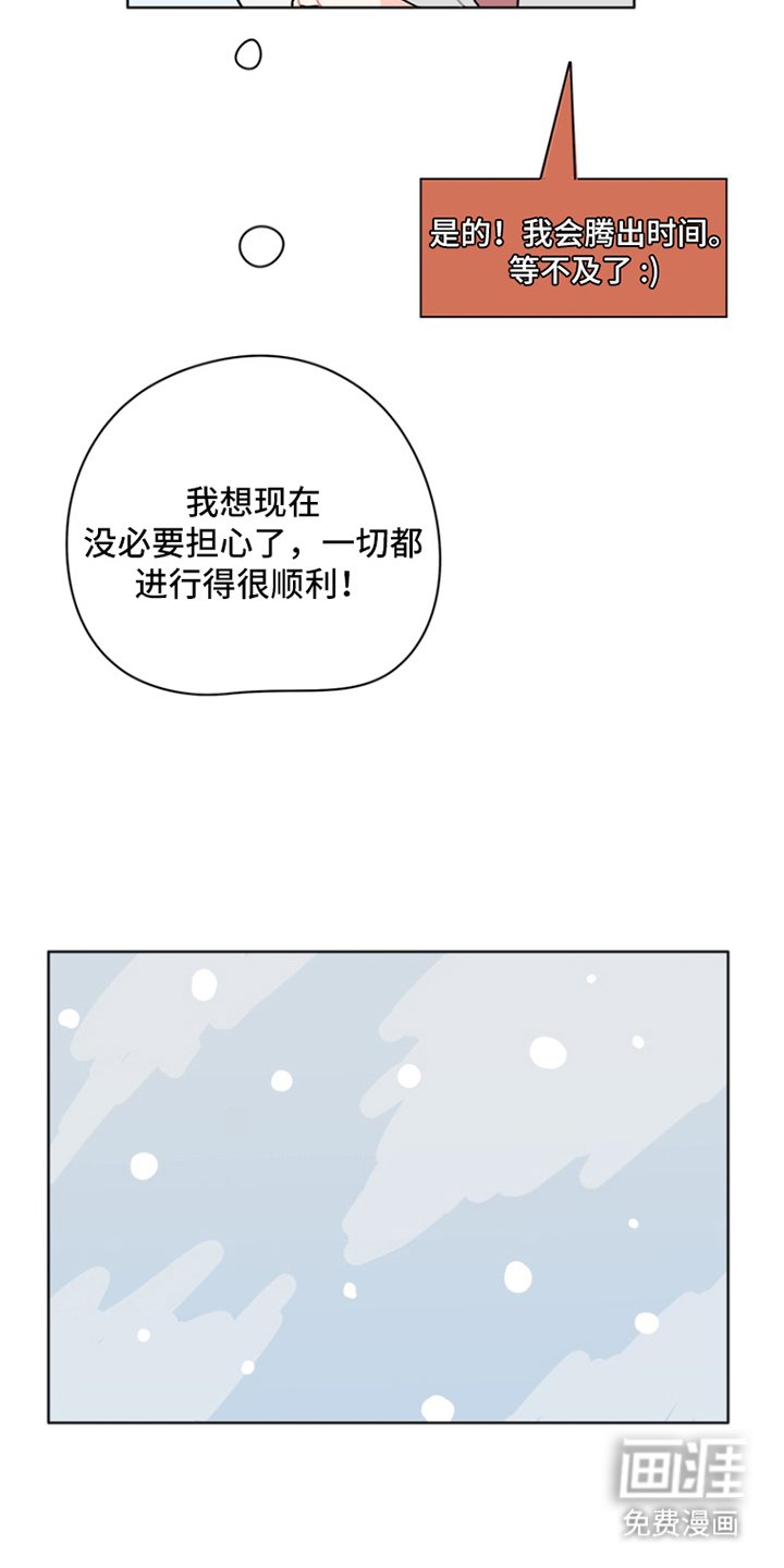 第27章：归零