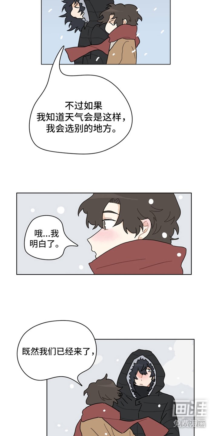 第27章：归零