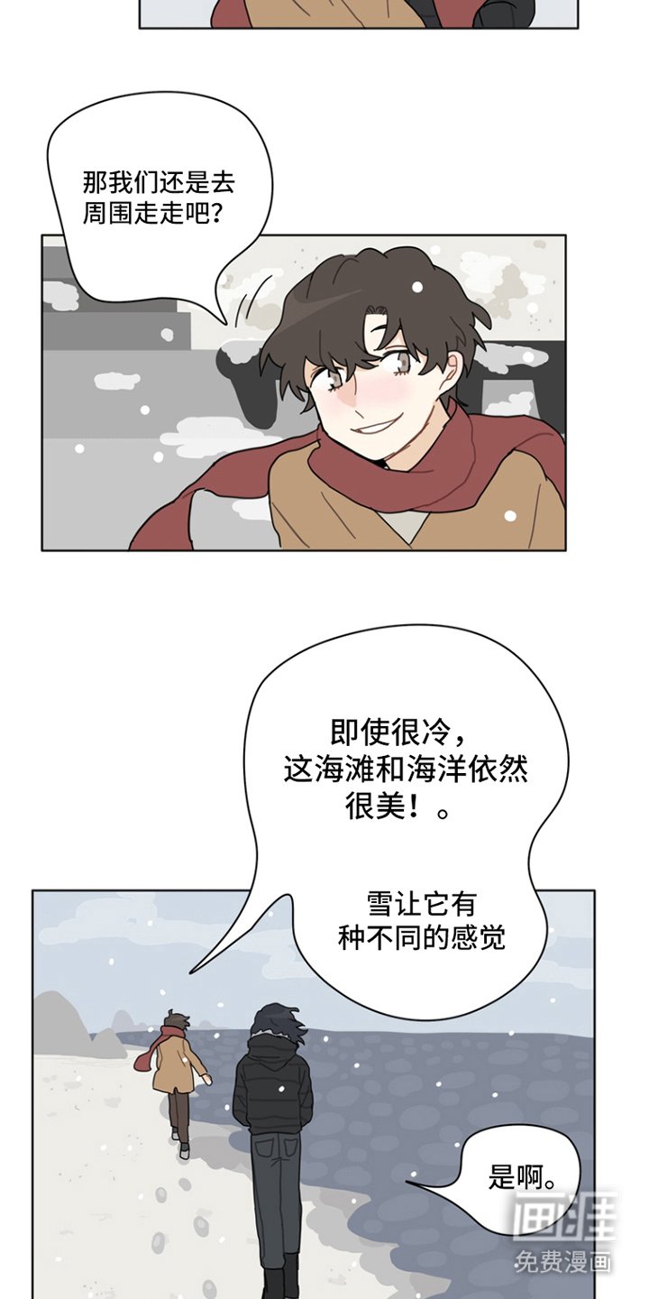第27章：归零