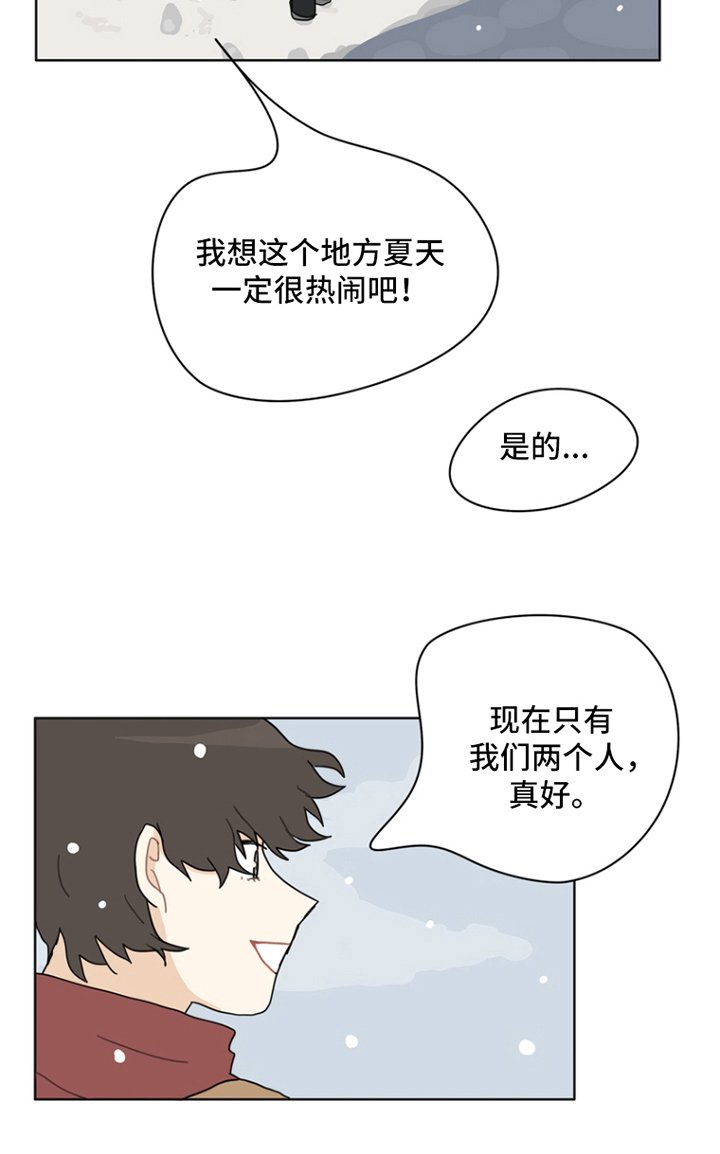 第27章：归零