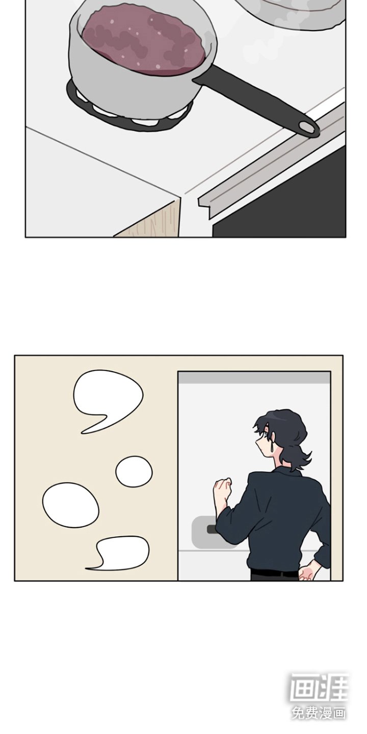 第30章：火焰