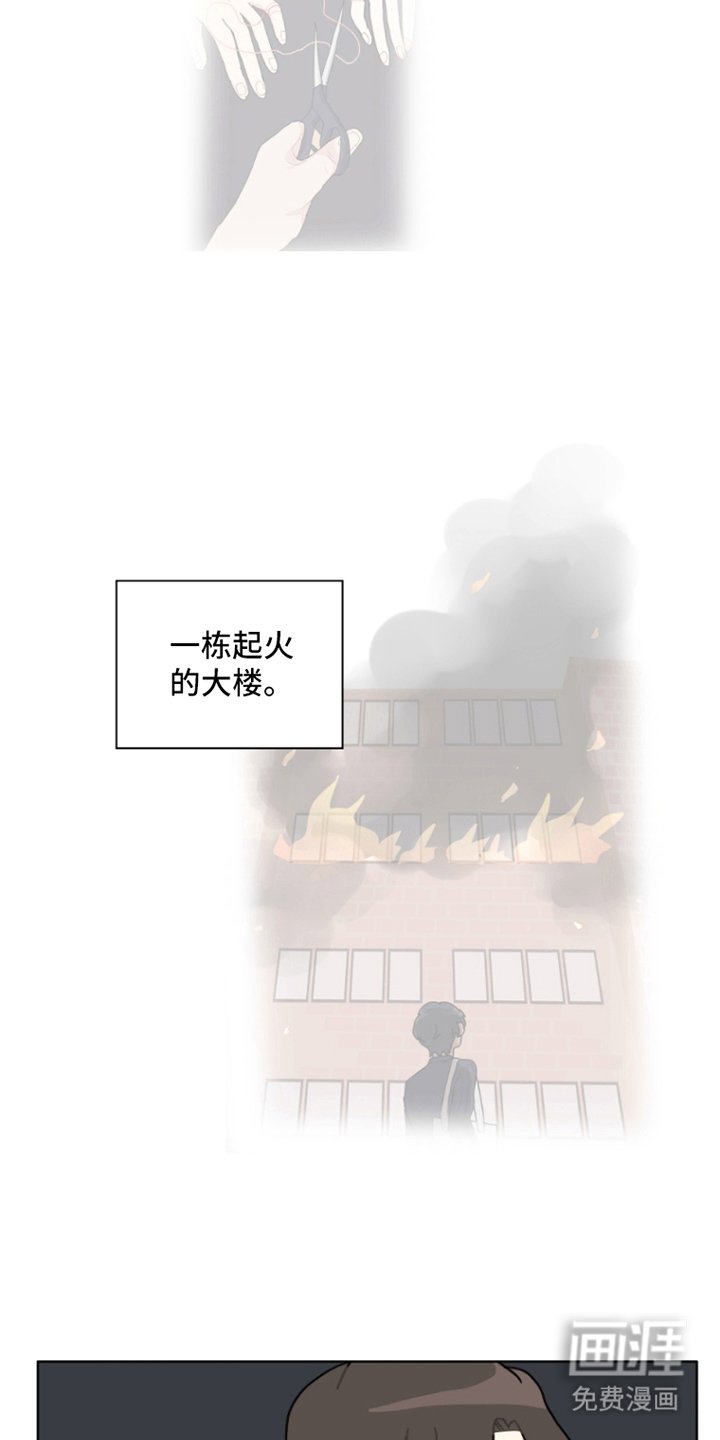 第31章：想起来