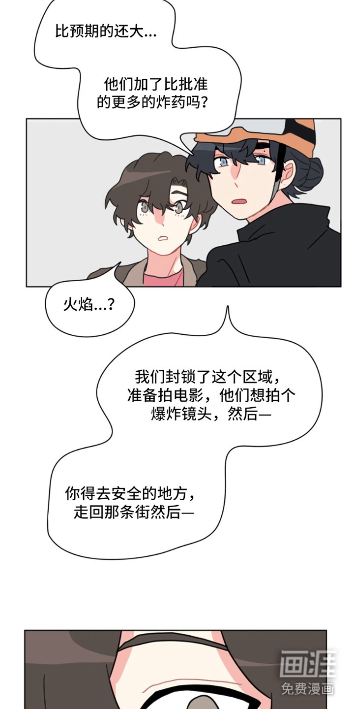 第31章：想起来