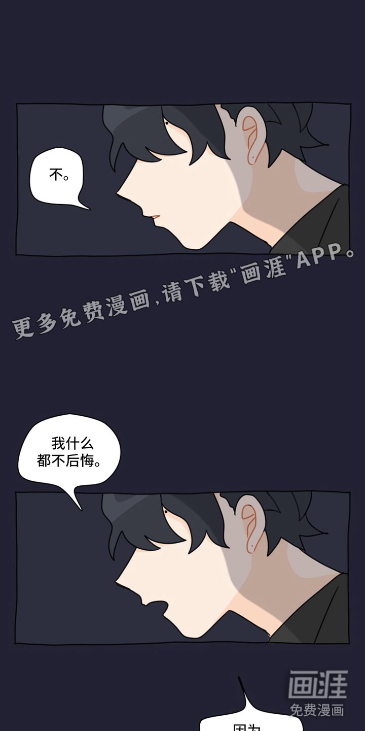 第5章：困难重重