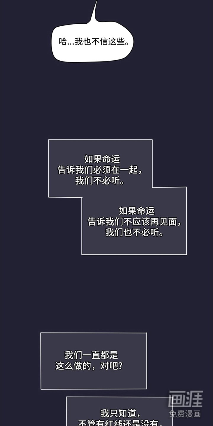 第5章：困难重重