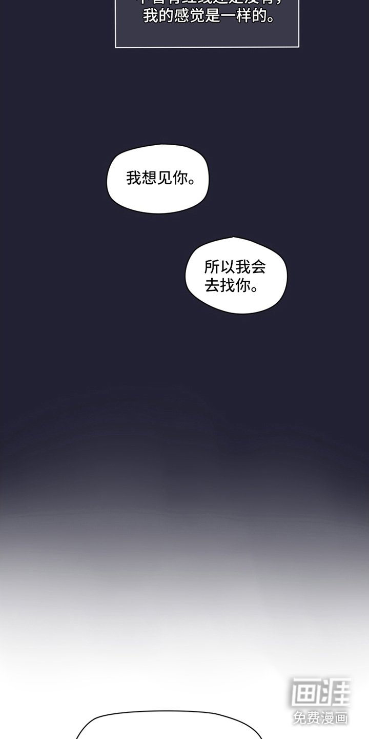 第5章：困难重重