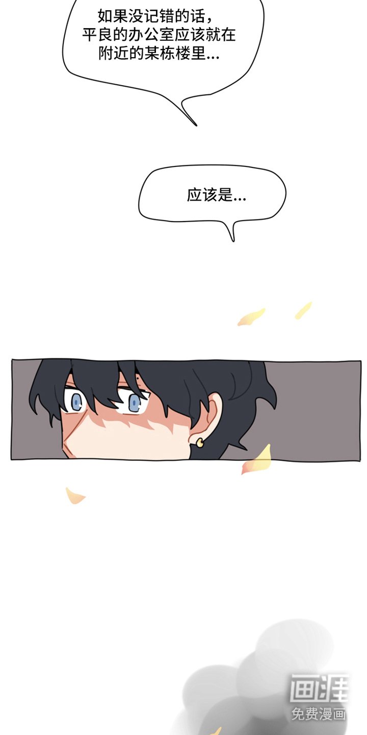 第5章：困难重重