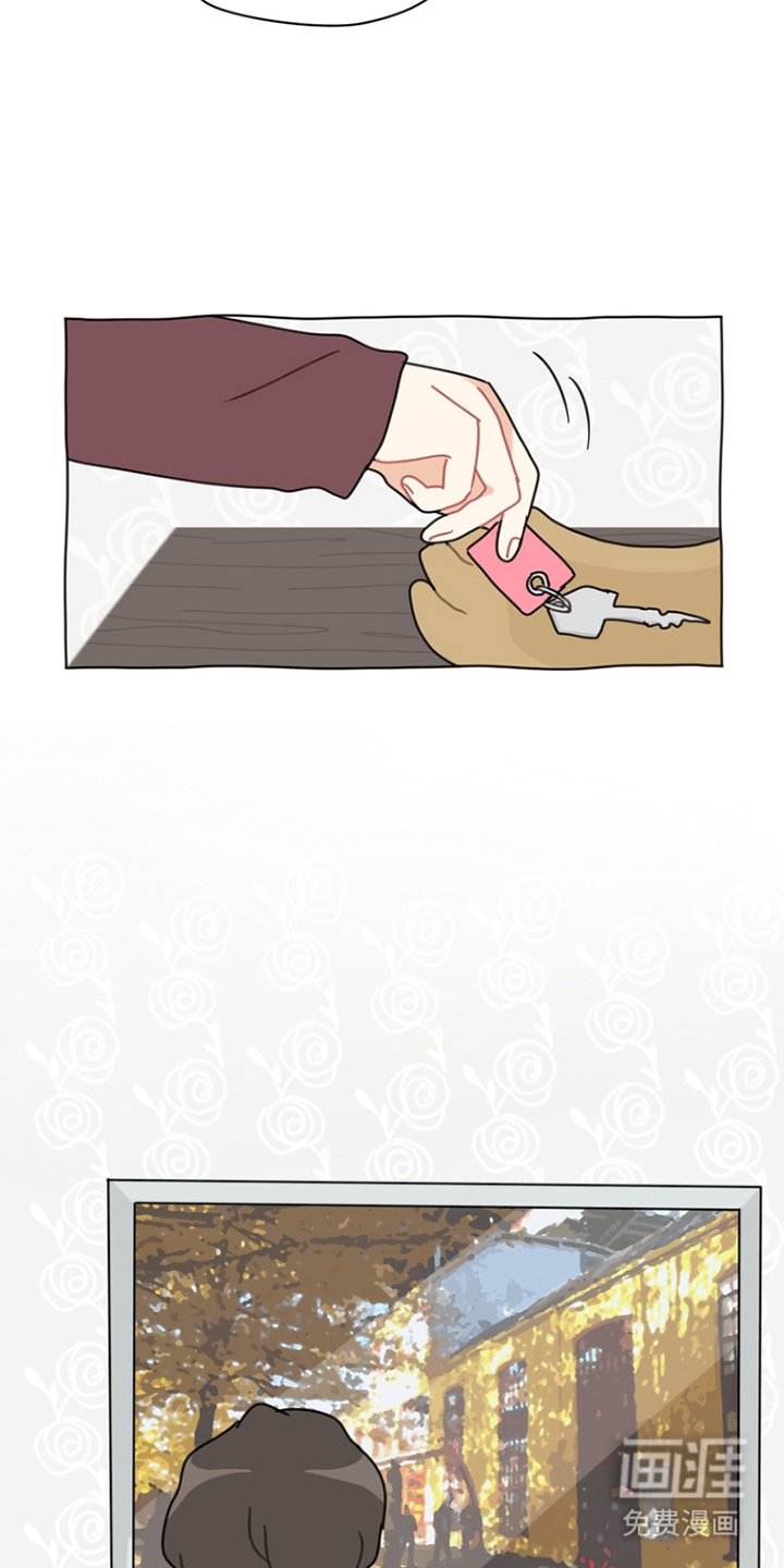 第5章：困难重重