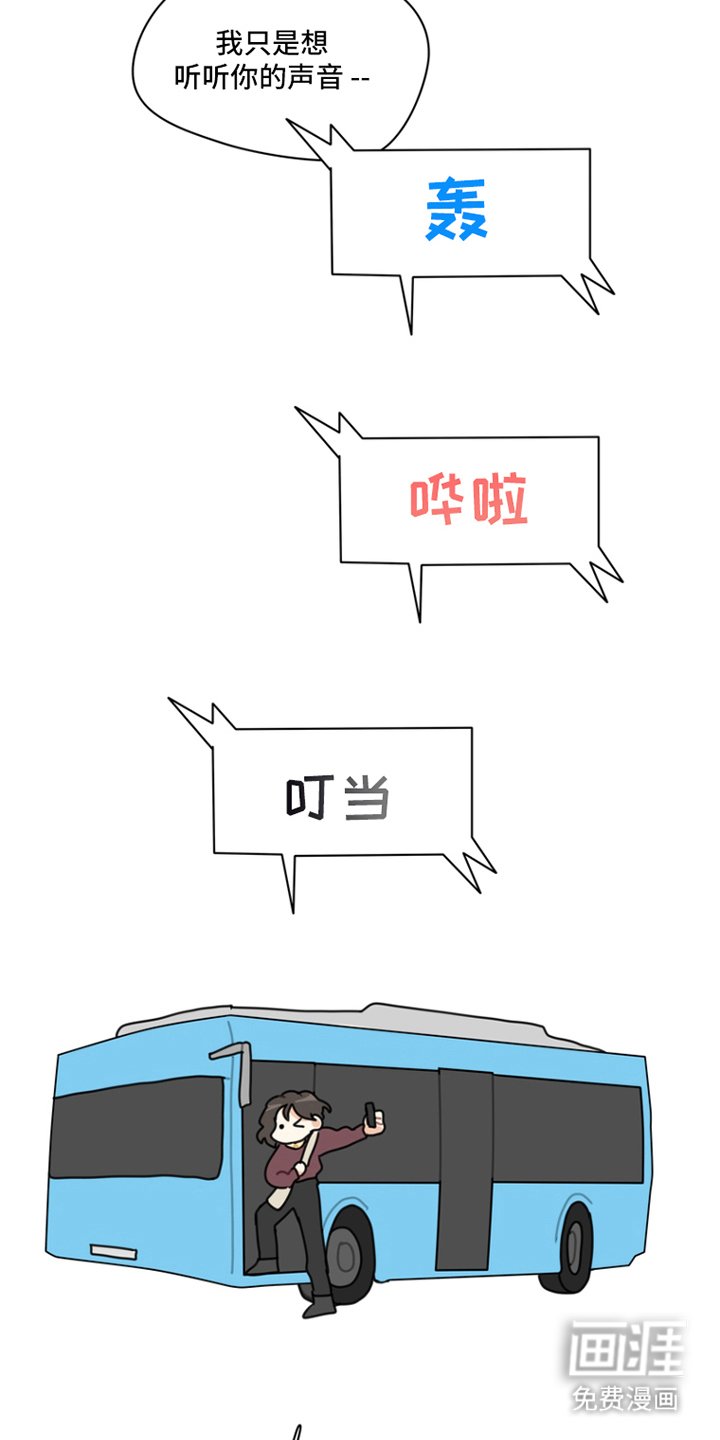 第5章：困难重重