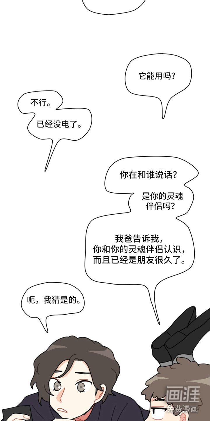 第5章：困难重重