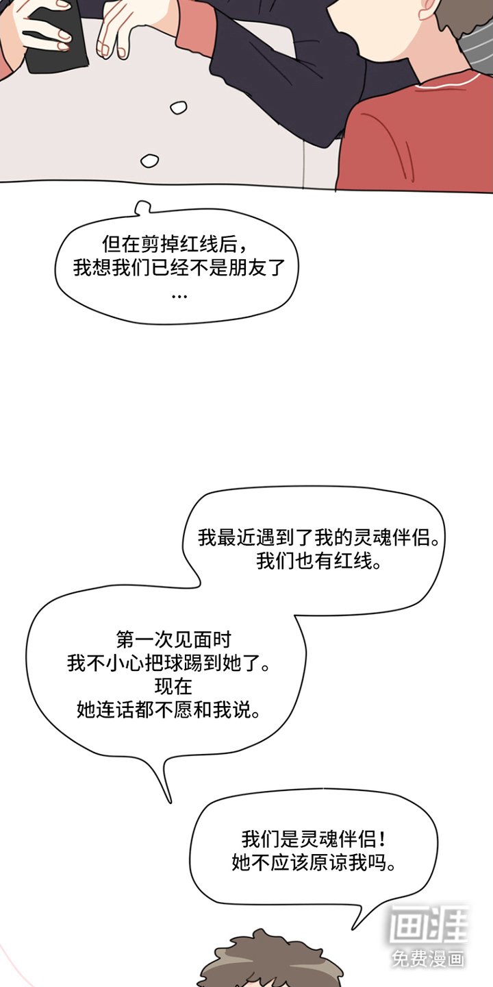 第5章：困难重重