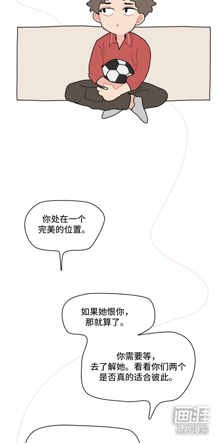 第5章：困难重重