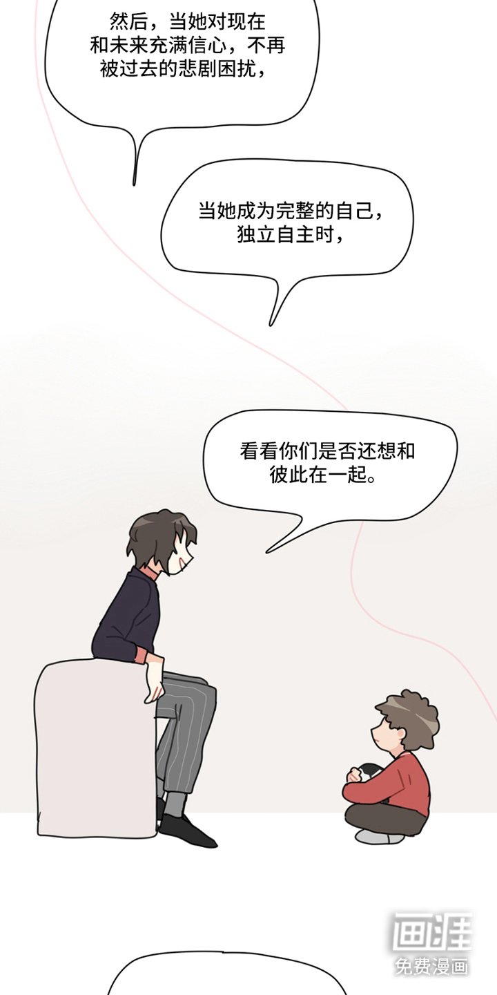 第5章：困难重重