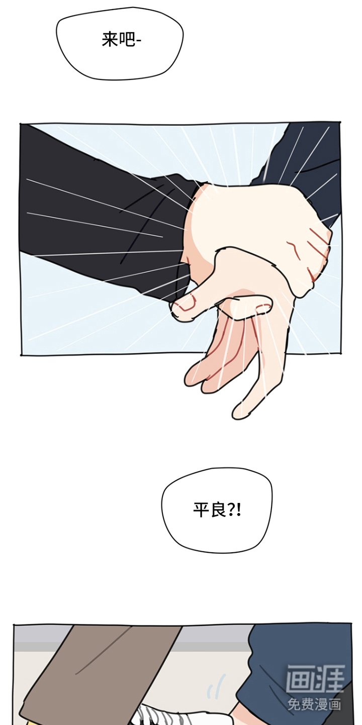 第6章：火灾