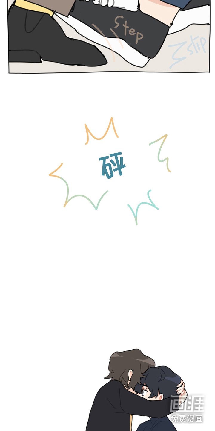 第6章：火灾