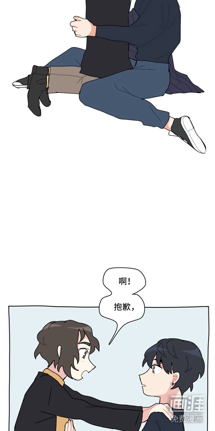 第6章：火灾