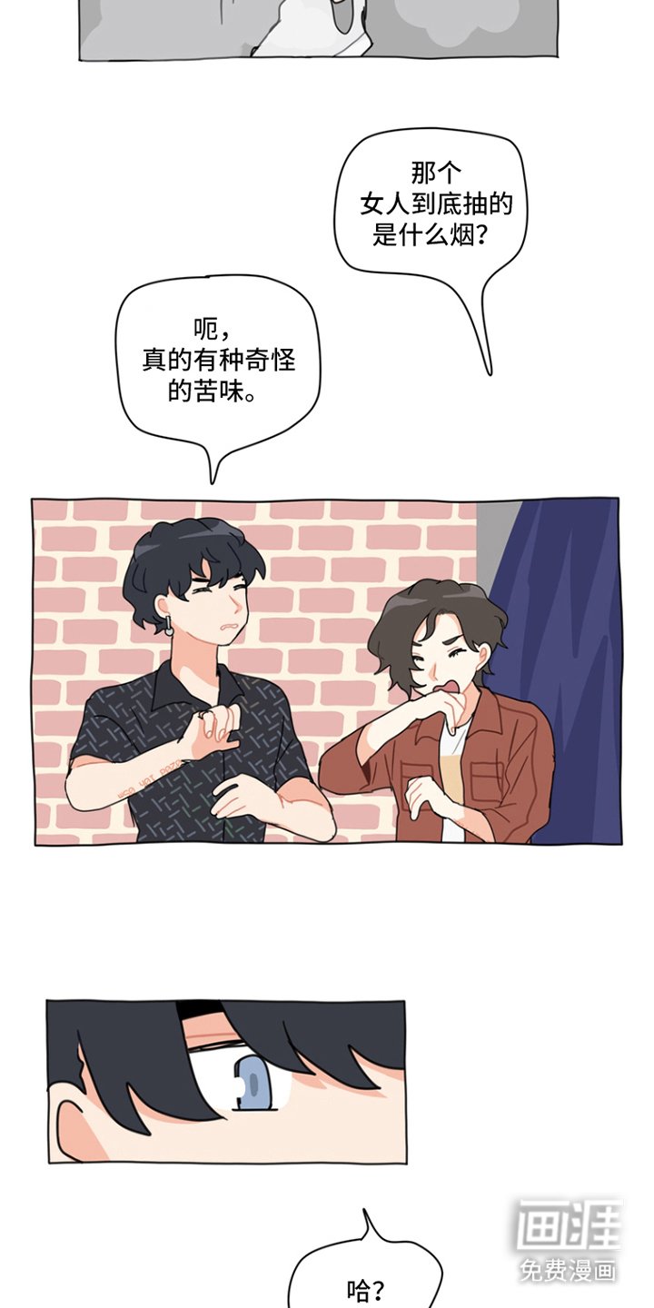 第7章：相互连接
