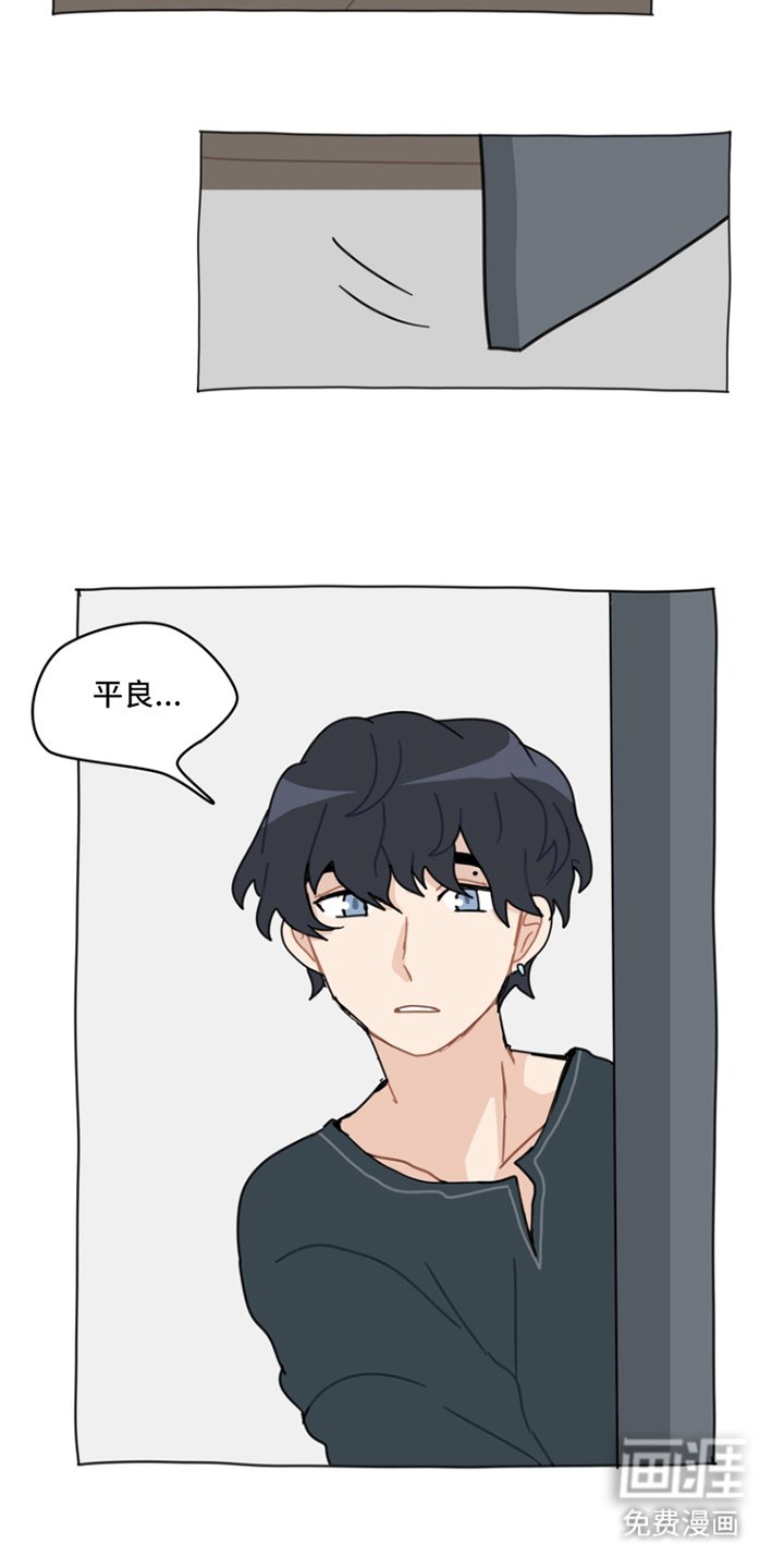 第9章：感谢