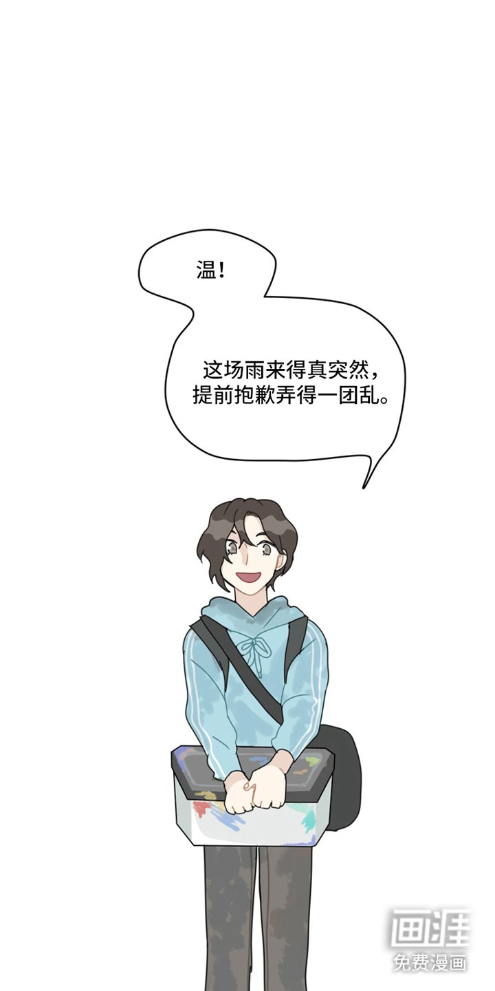 第9章：感谢