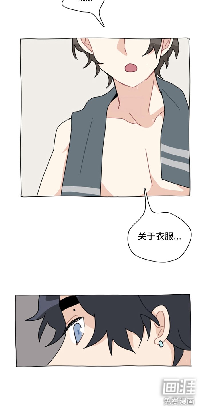 第9章：感谢