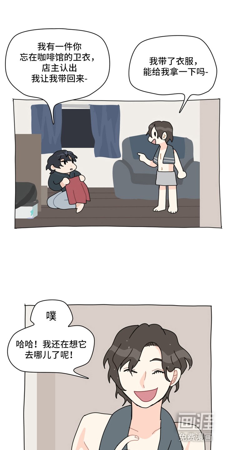 第9章：感谢