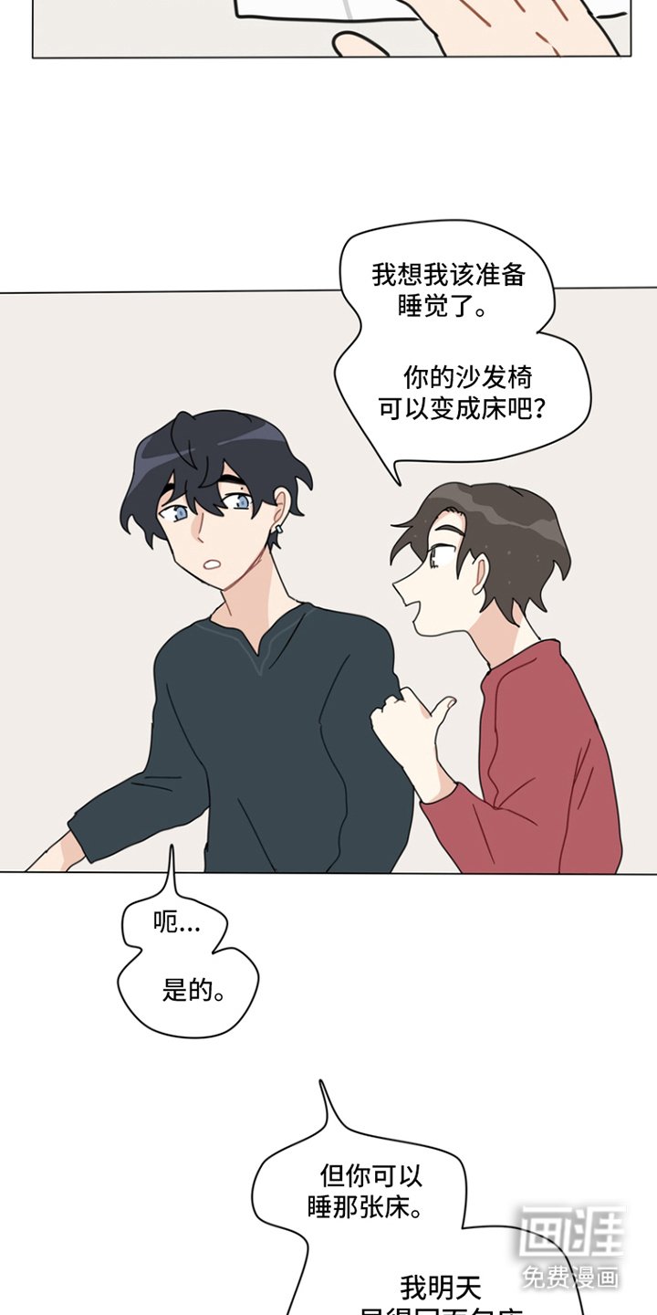 第9章：感谢
