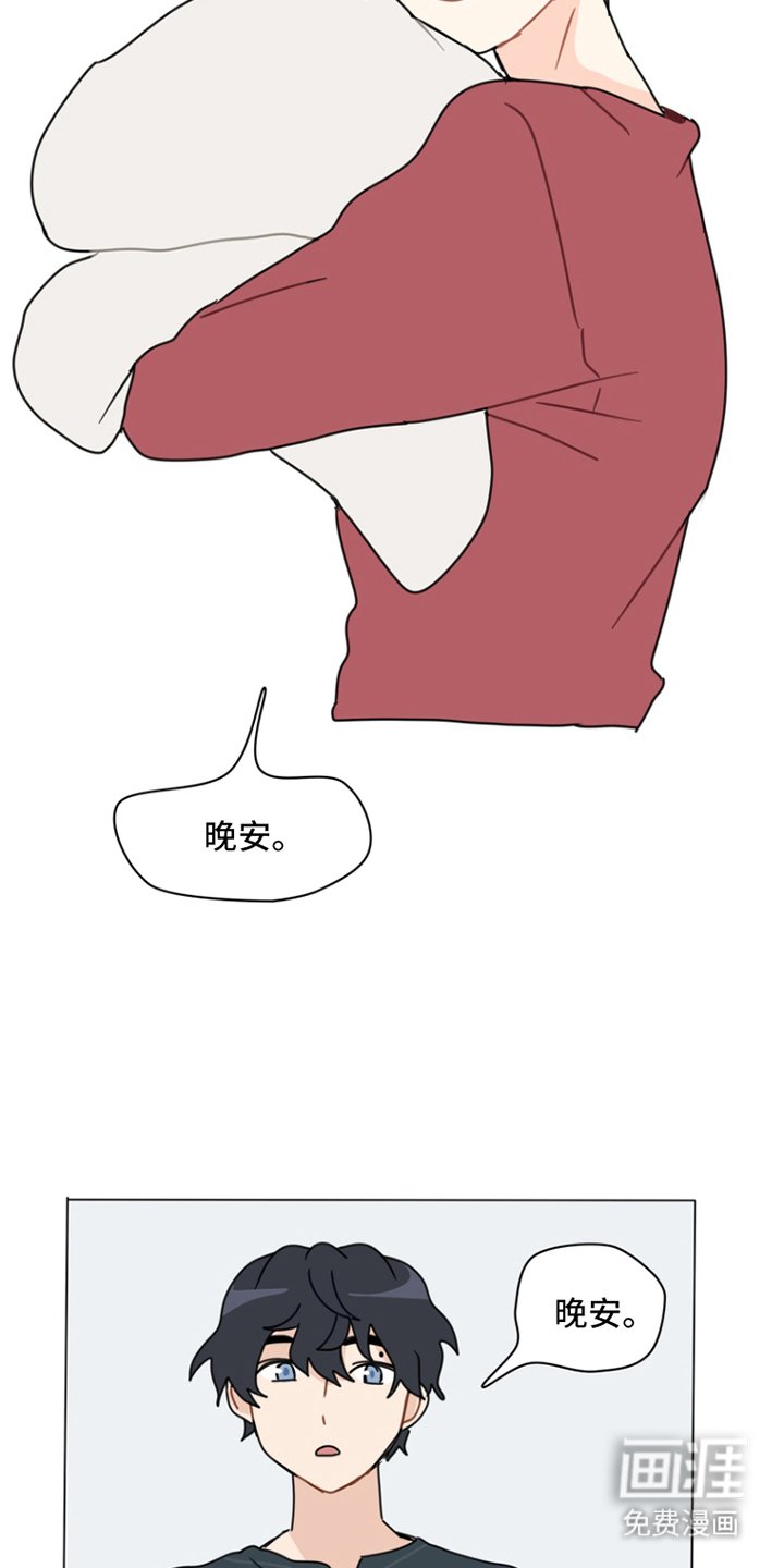 第9章：感谢