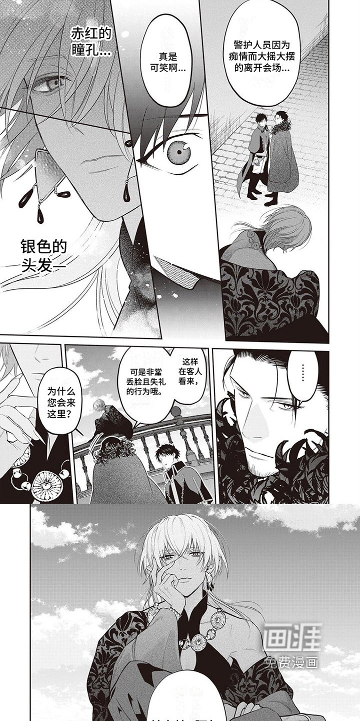 第18章：目标