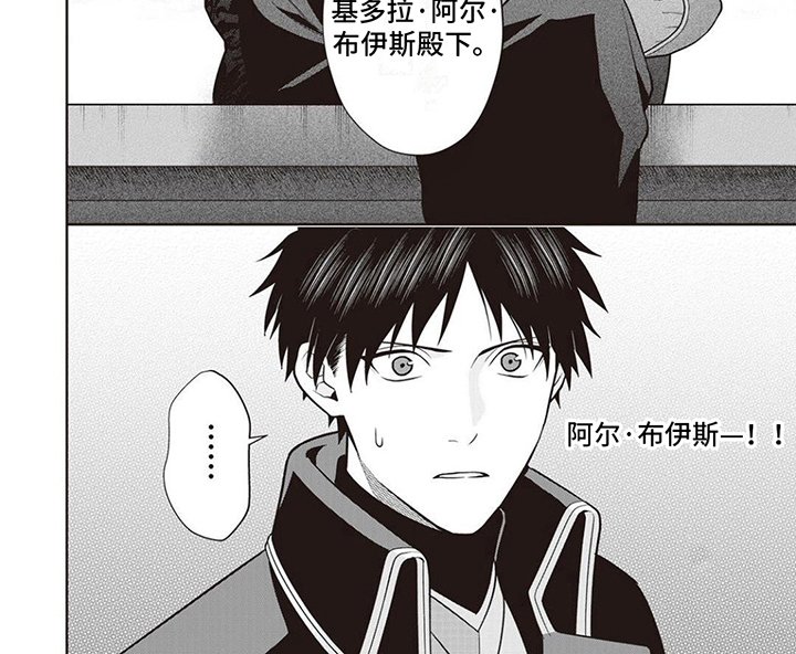 第18章：目标