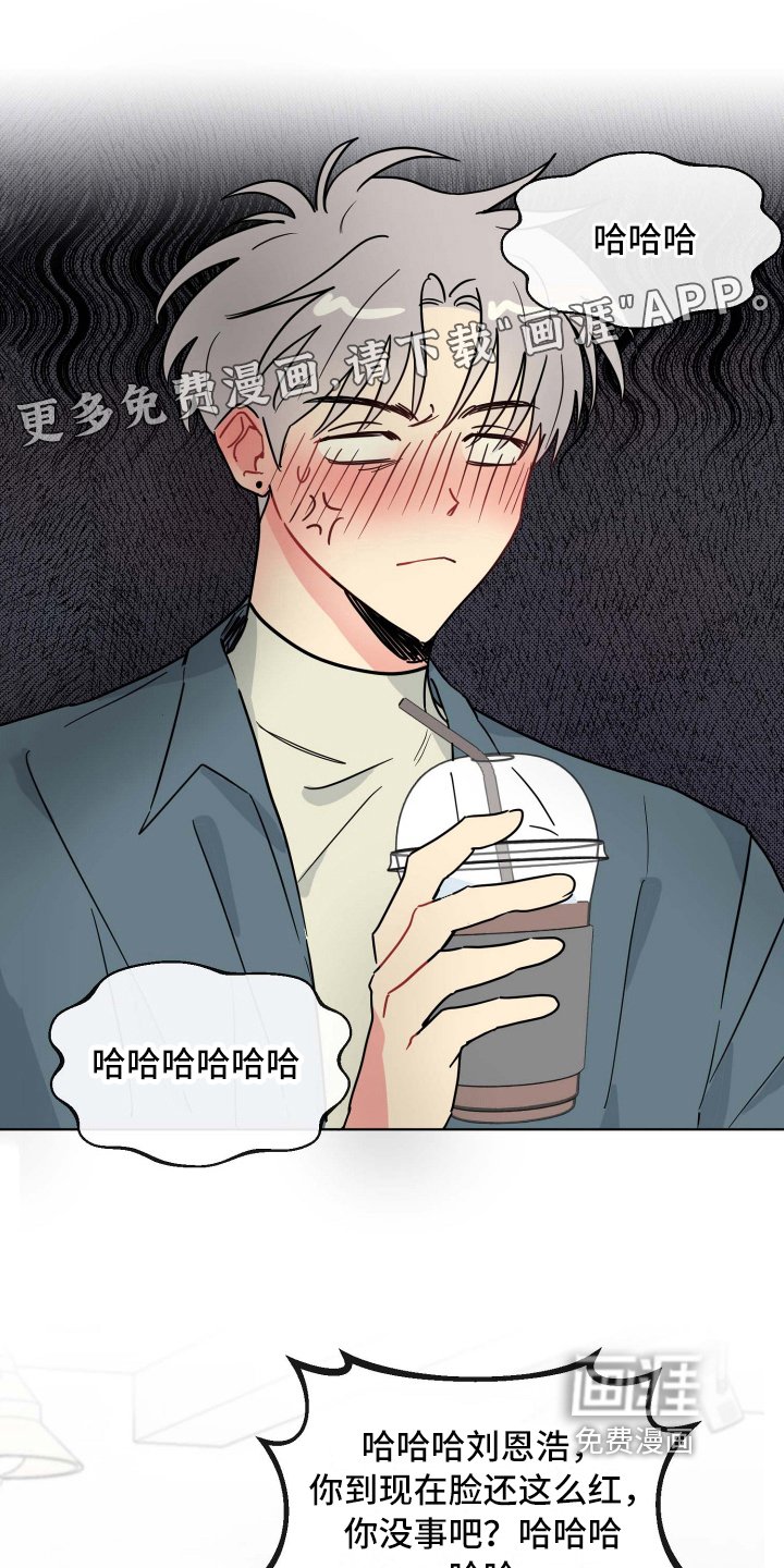 第12章：约定