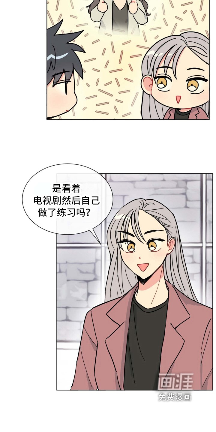 第12章：约定