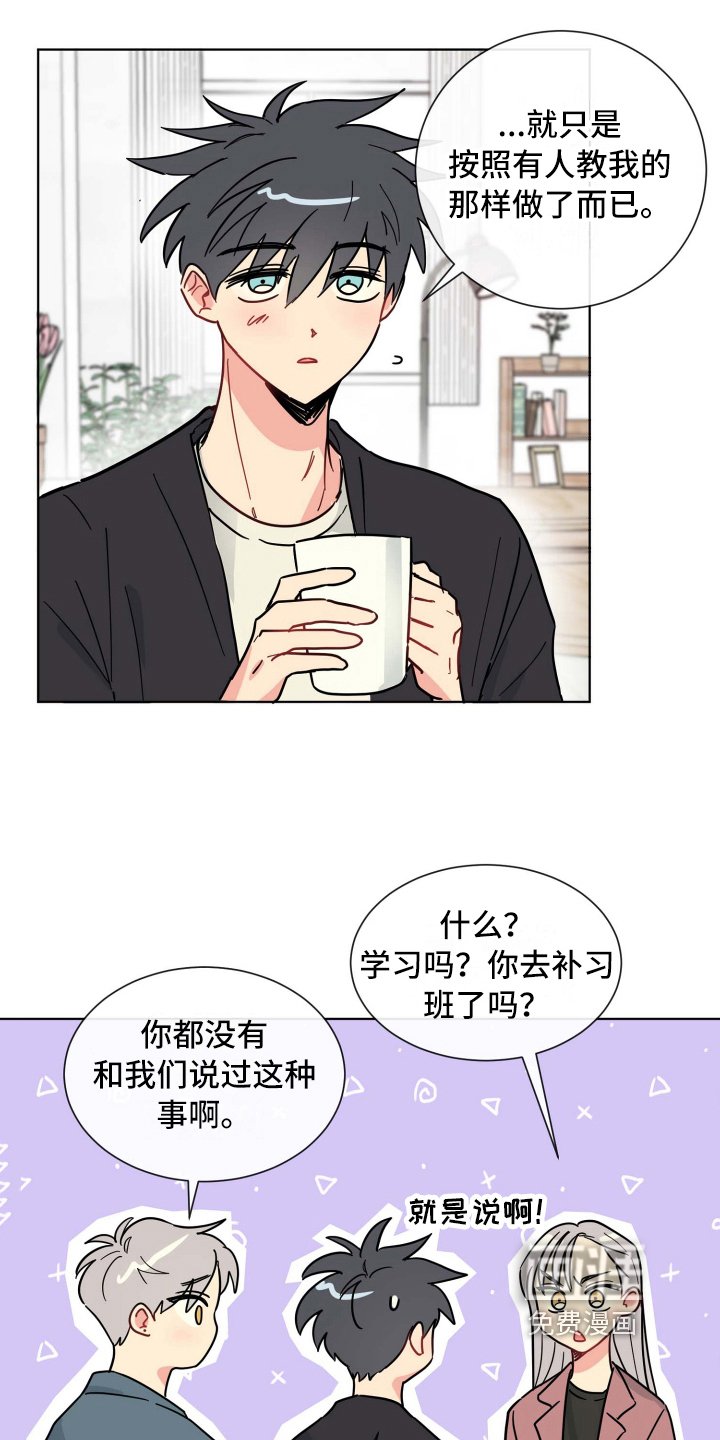第12章：约定