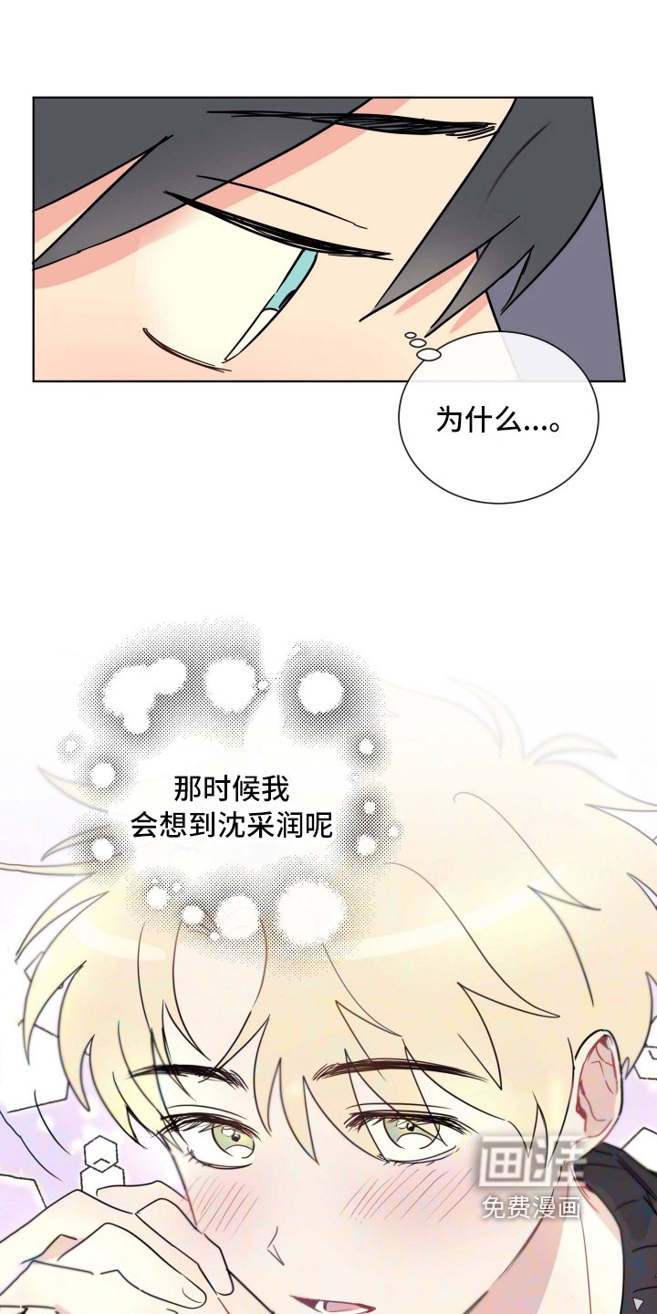 第12章：约定