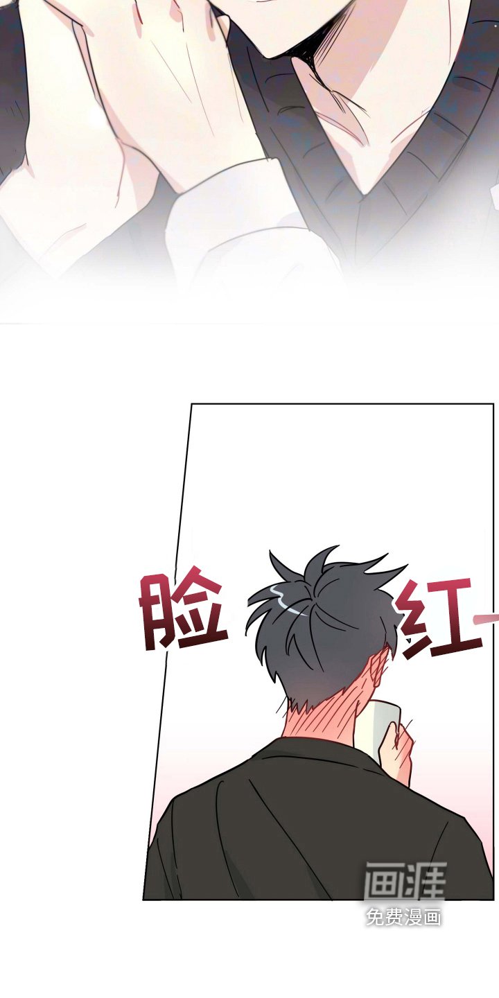 第12章：约定