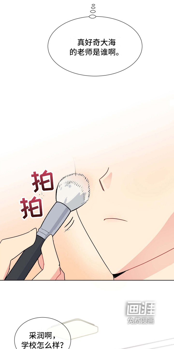第12章：约定