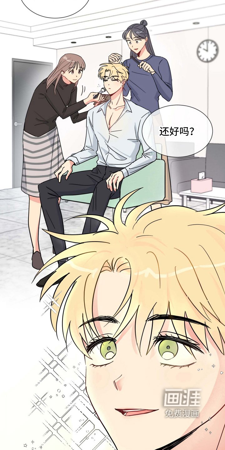 第12章：约定