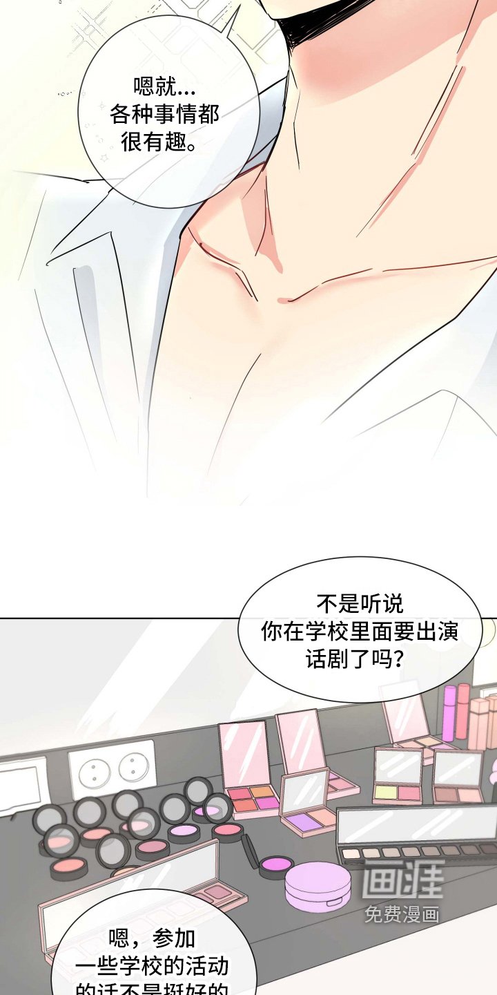 第12章：约定