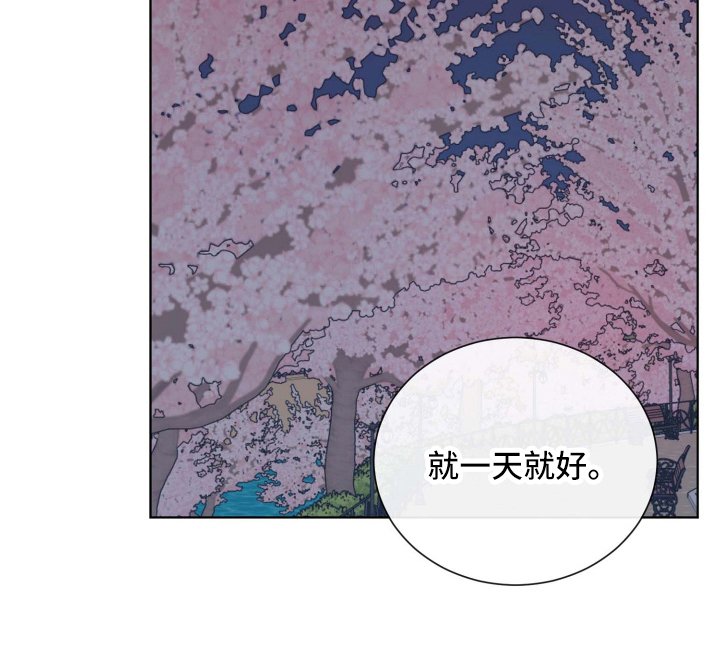 第13章：拜托