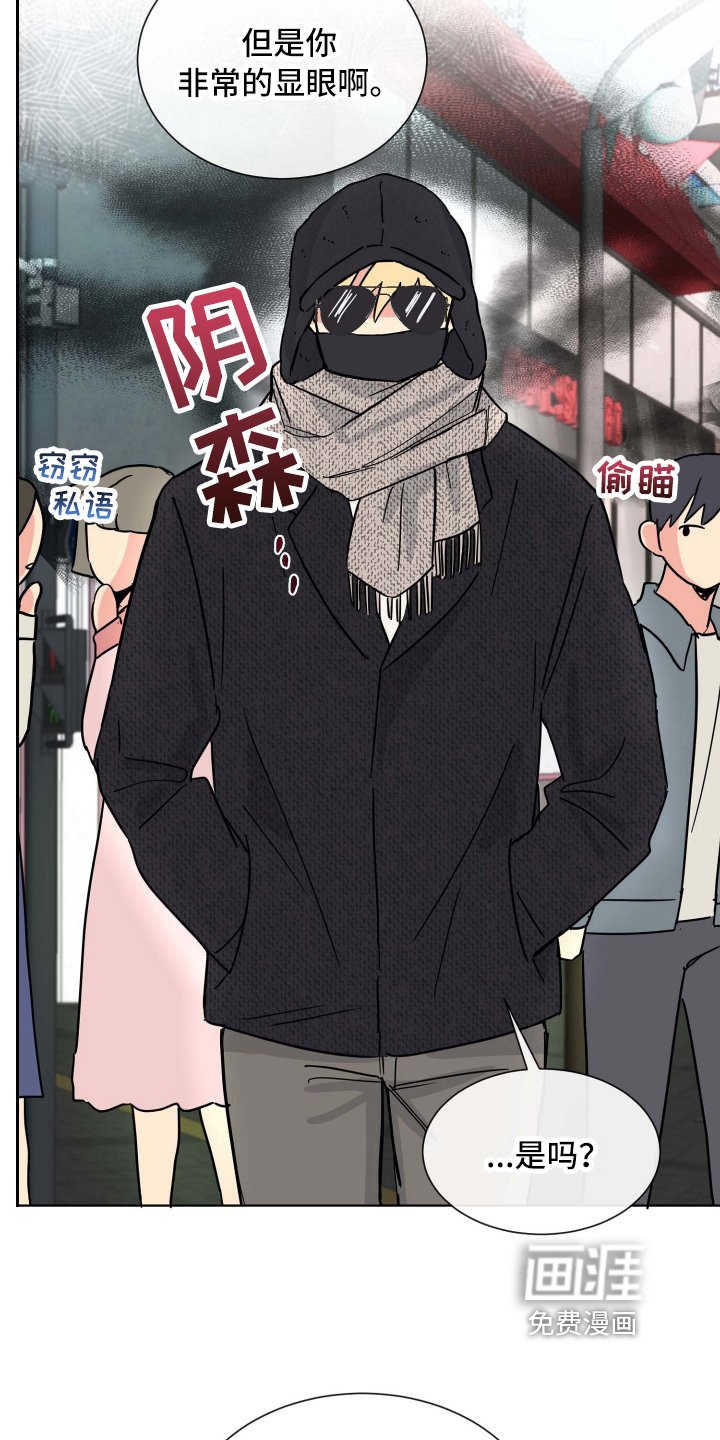 第14章：可爱