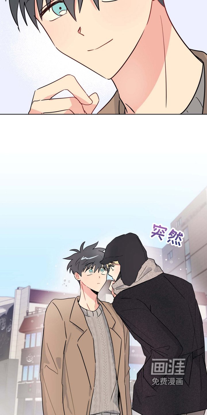 第14章：可爱