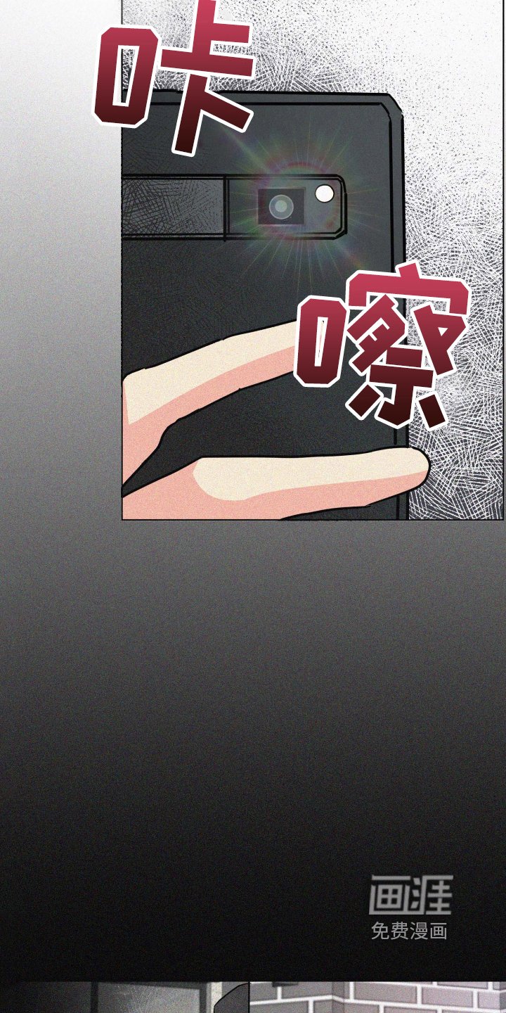 第14章：可爱