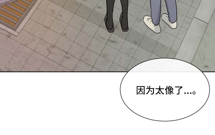 第16章：牵手