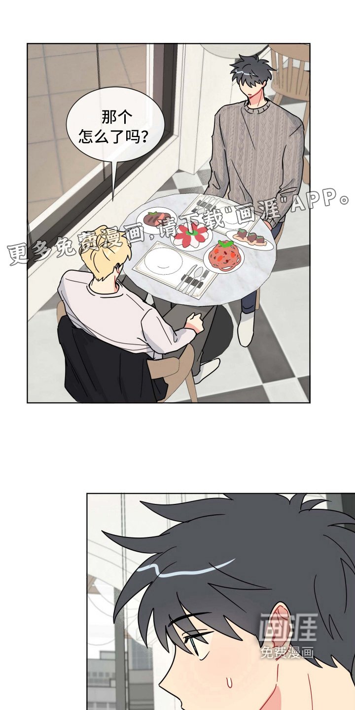 第18章：针对