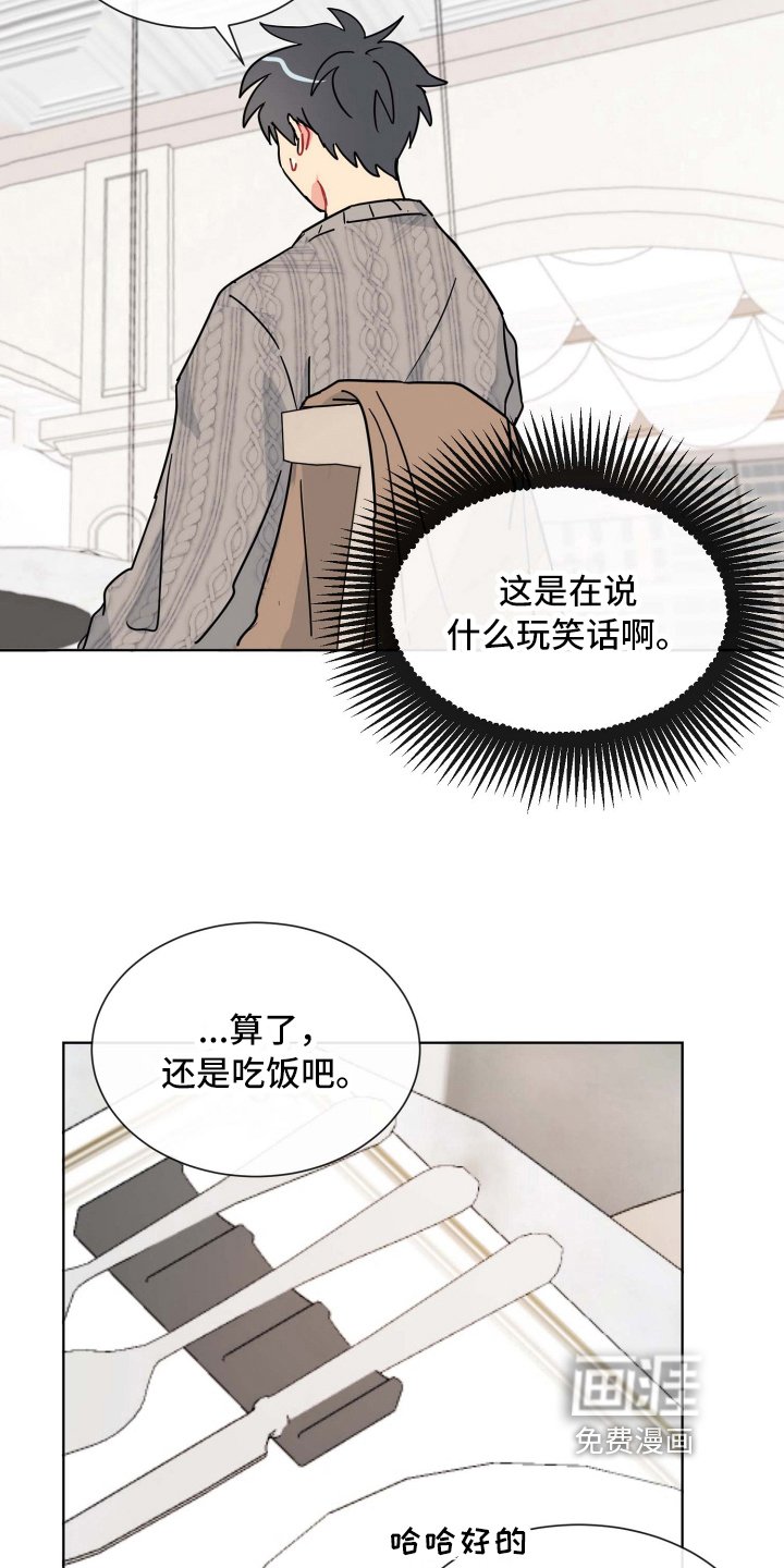 第18章：针对