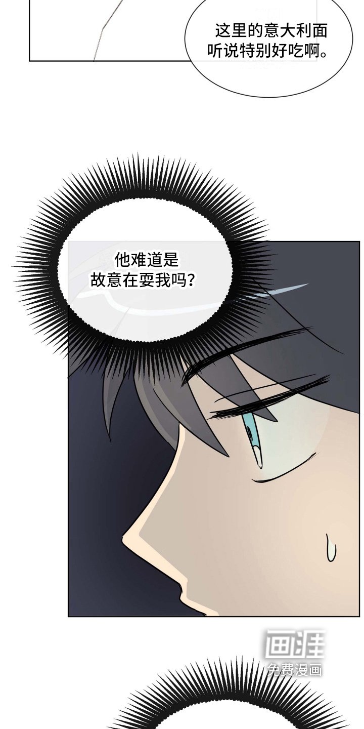 第18章：针对
