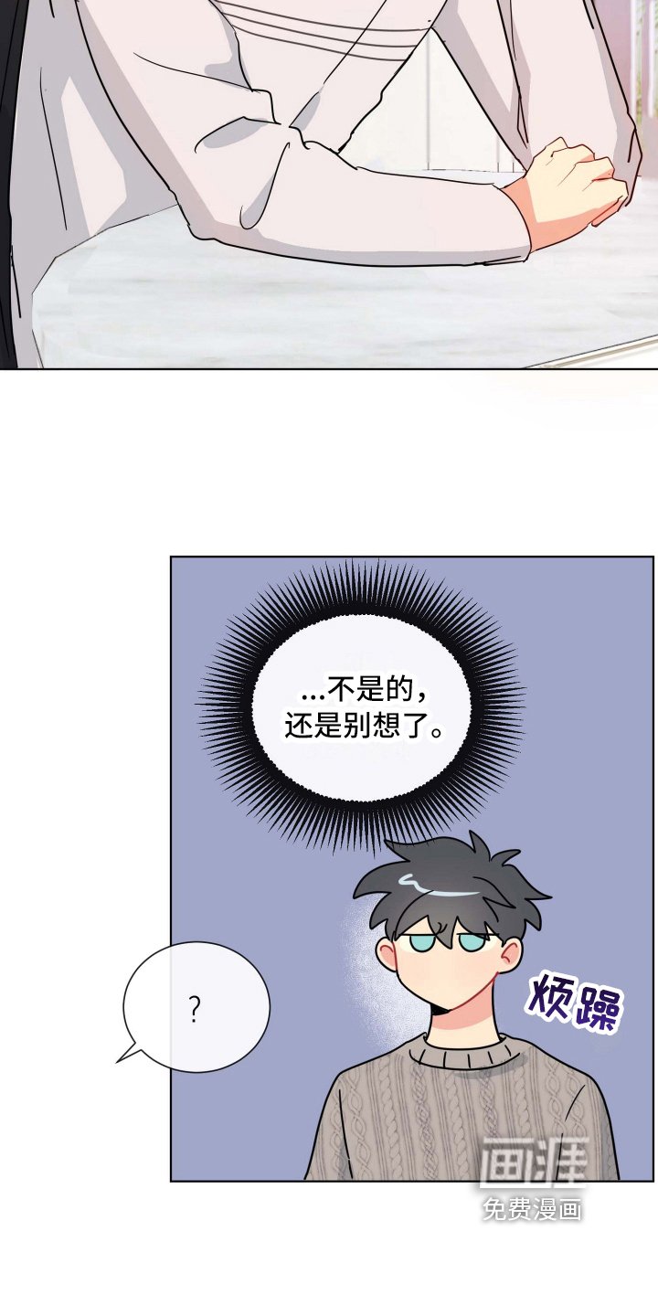 第18章：针对